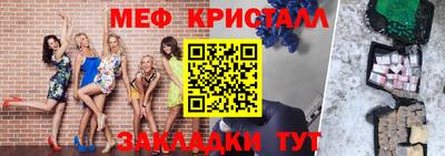 кокаин колумбия Новодвинск