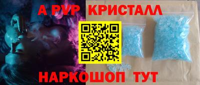 кокаин колумбия Новодвинск