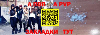 кокаин колумбия Новодвинск