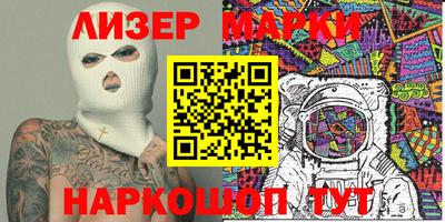 кокаин колумбия Новодвинск