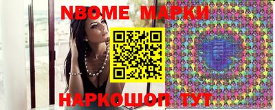 кокаин колумбия Новодвинск
