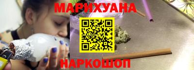 кокаин колумбия Новодвинск