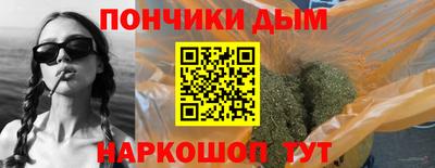 кокаин колумбия Новодвинск