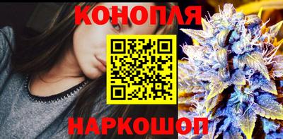 MESCALINE Новокубанск