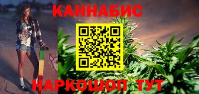 кокаин колумбия Новодвинск