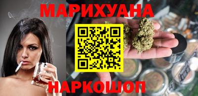 кокаин колумбия Новодвинск