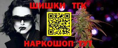 кокаин колумбия Новодвинск