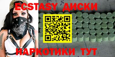 кокаин колумбия Новодвинск