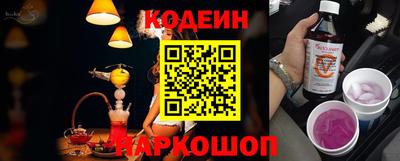 кокаин колумбия Новодвинск
