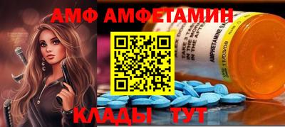 кокаин колумбия Новодвинск