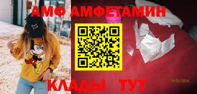 кокаин колумбия Новодвинск