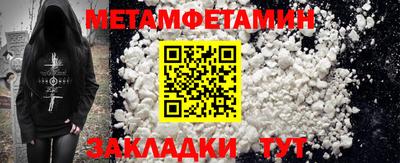 кокаин колумбия Новодвинск