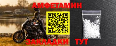 кокаин колумбия Новодвинск