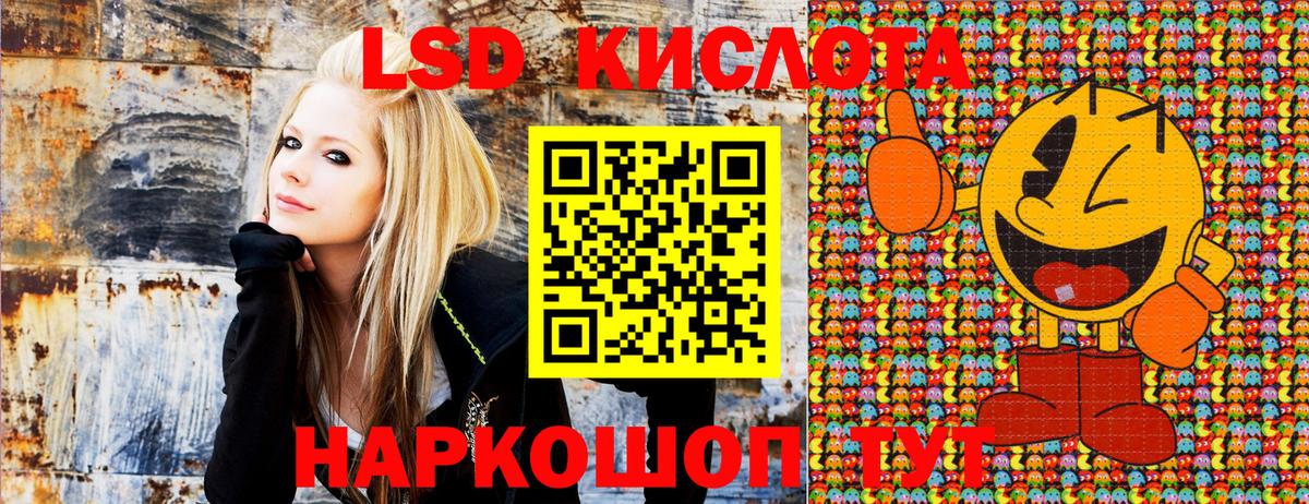 Наркотические марки 1,5мг  Вход с VPN  Советский  Наркотические марки 1,5мг 